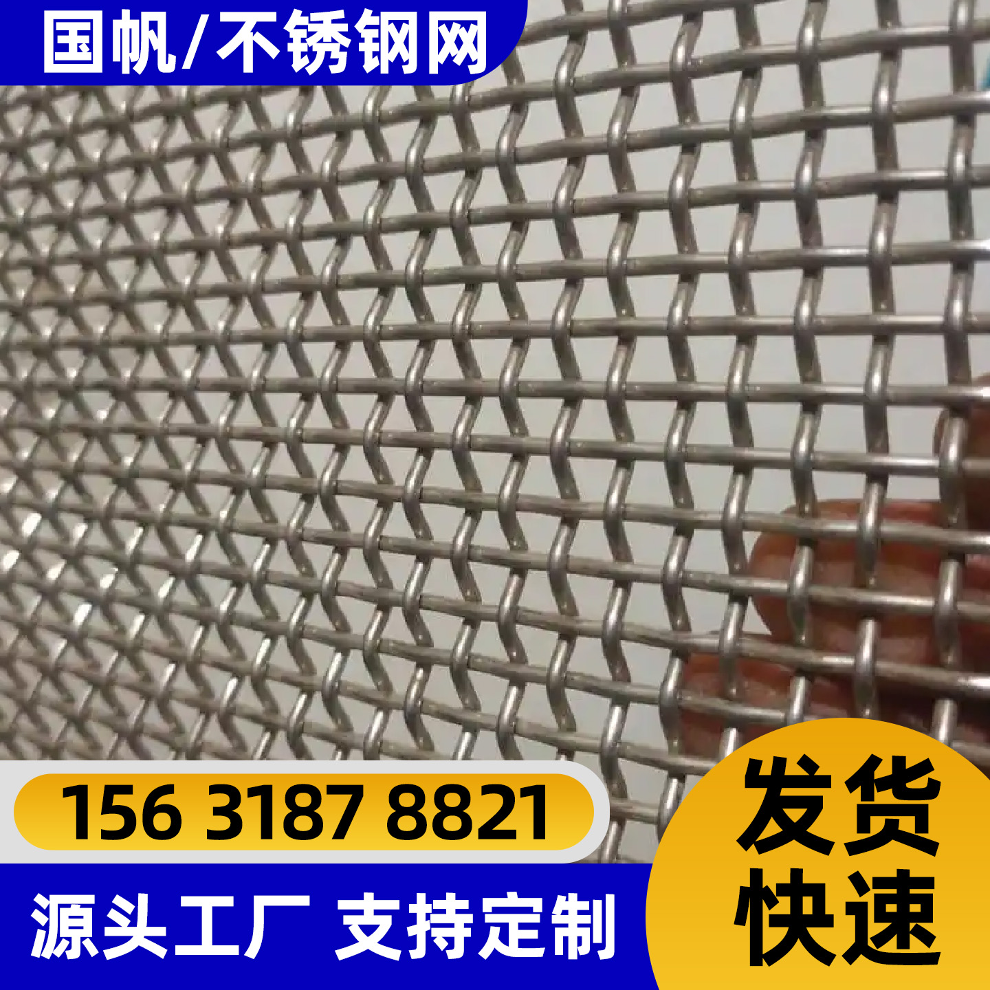 临汾市过滤网锌钢护栏 - 厂家